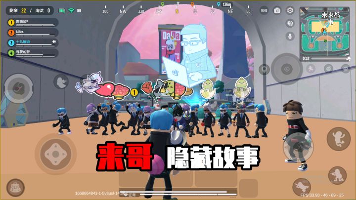 香肠派对:五周年隐藏故事,全息投影来哥,一个铁杆香肠人!截图