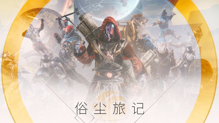 场景展示(1)截图