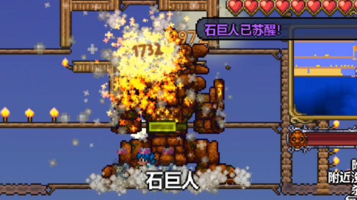 ［泰拉瑞亚］ 地雷速杀流 :迫 害 花 后 小 怪截图