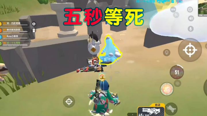香肠派对：雪女身份卡变冰雕，原地五秒后直接等死呗！截图