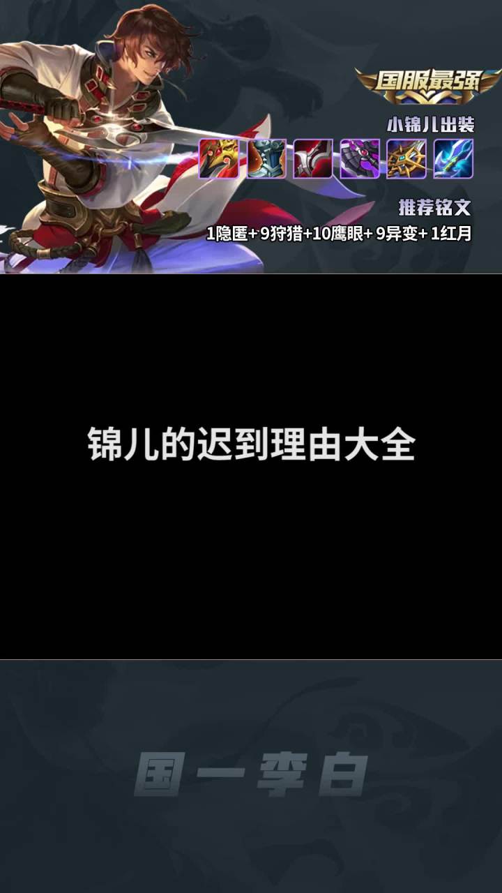 你们听我狡辩!#一起打游戏 @抖音小助手截图