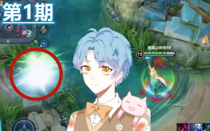 【Blue每周TOP5】珠穆朗玛峰的意识堪比外挂截图