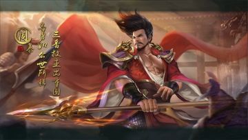 “叠最厚的甲挨最毒的打，周泰叛逃甲士，内幕令人落泪”