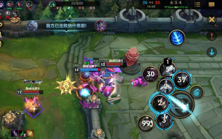 全网唯一时光杖打野狗熊 曝光 LOL截图
