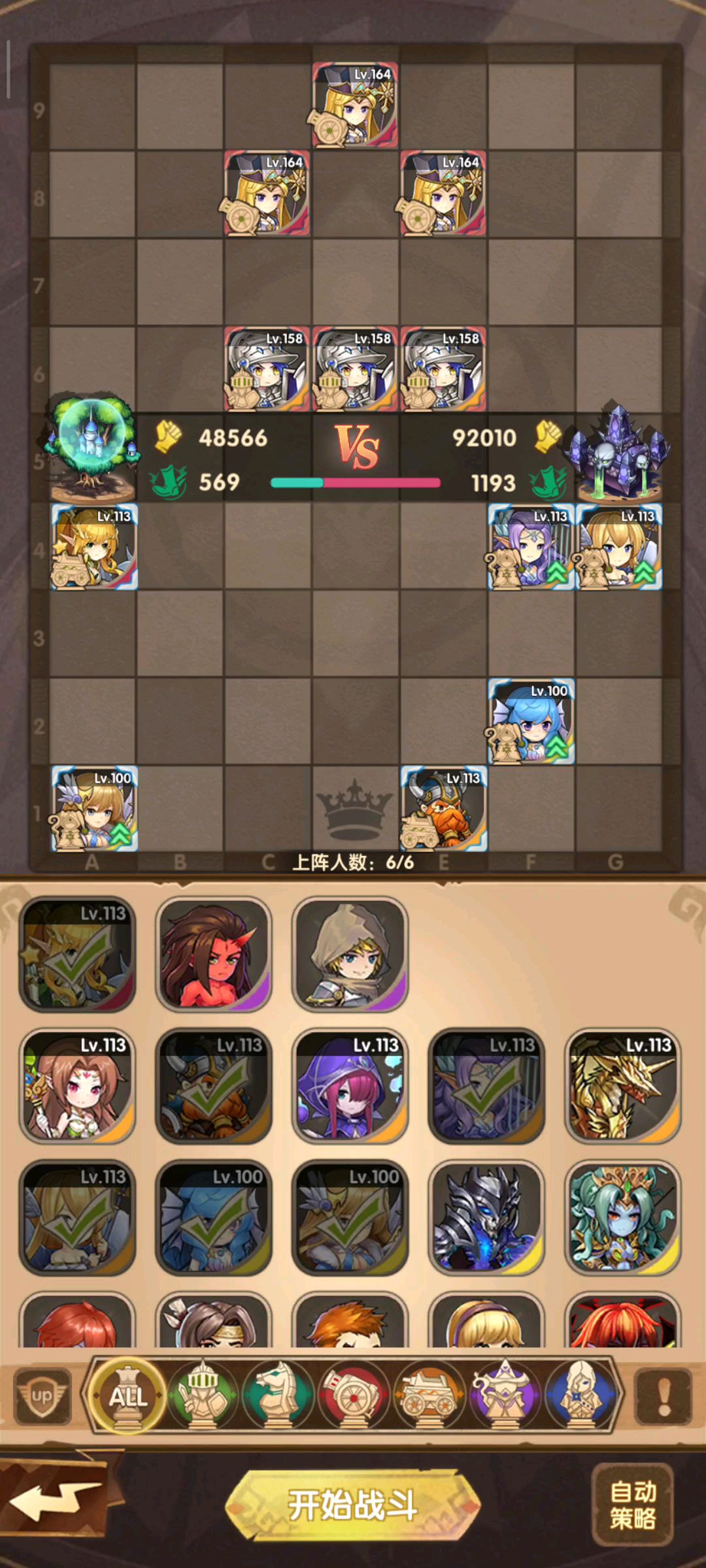 video-1460200