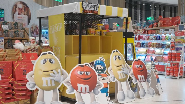 「香肠派对×M&M’s」商超活动火热进行中～豆趣福利活动等你参与！截图
