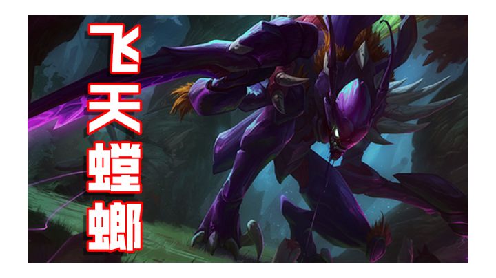 现在学会蜻蜓点水，妹妹为你操作迷醉截图