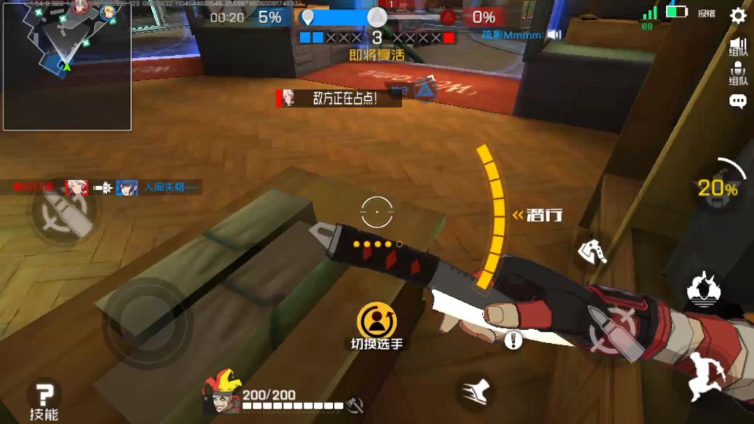 video-1147891