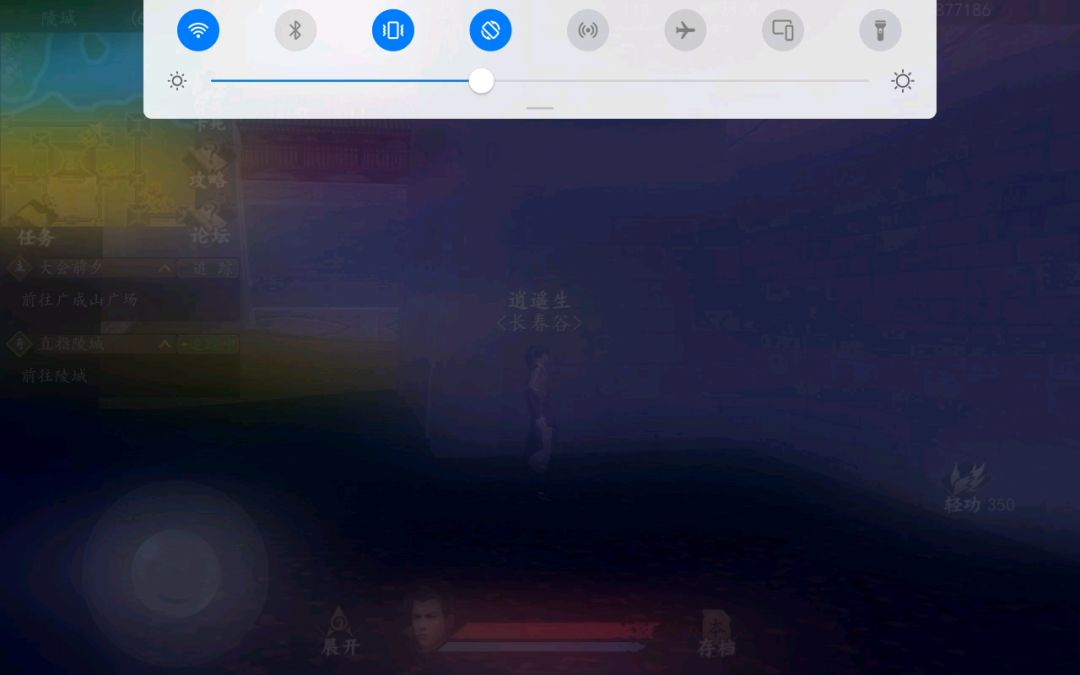 video-1543620