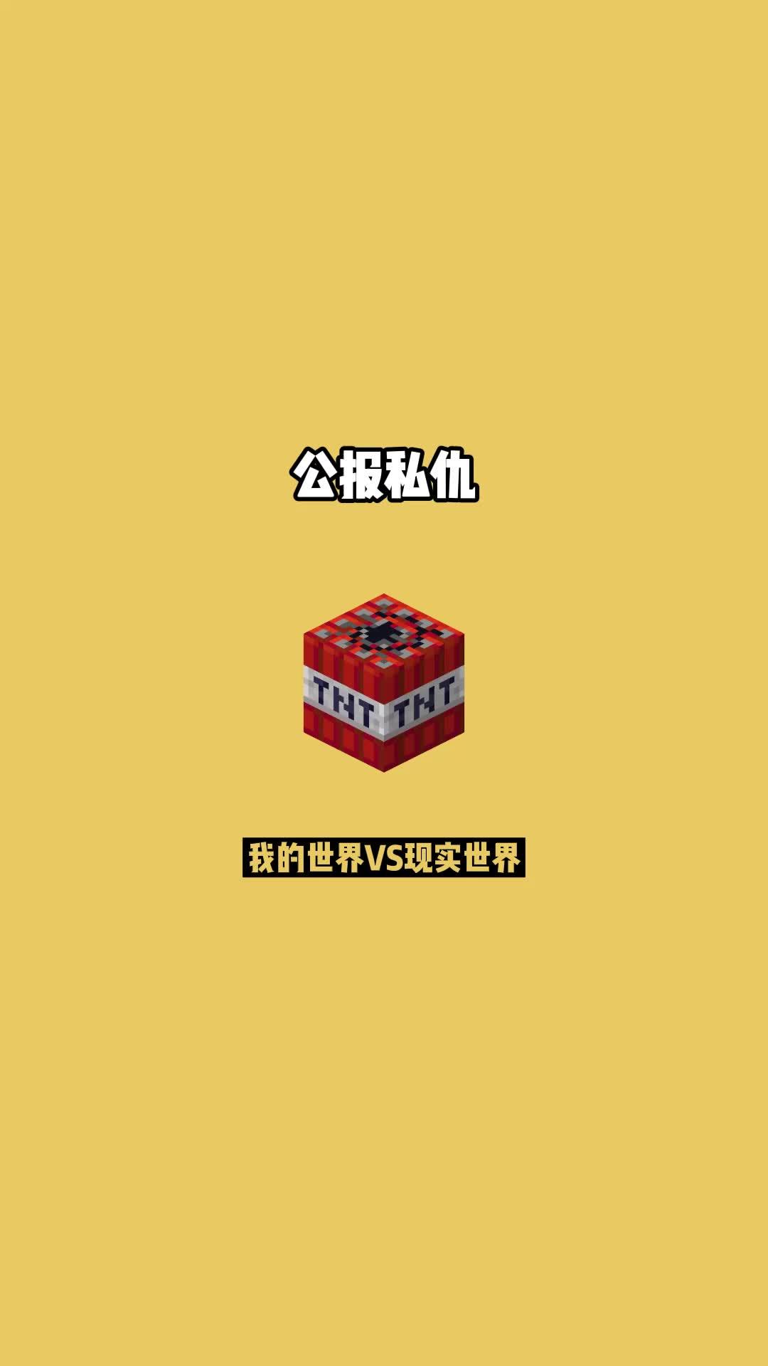 video-2105565