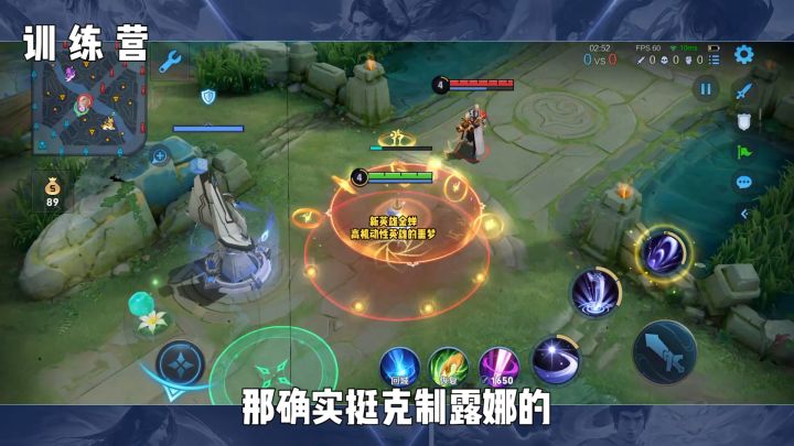 峡谷新晋中单工具人金蝉，高机动性英雄的噩梦！#北慕#王者荣耀新英雄金蝉#测试截图