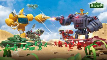 《兵人大战》我将以机甲形态出击，冲破敌人脆弱的防线吧！