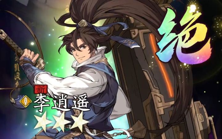 光系李建平事件全录像截图