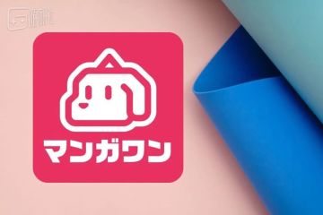 持续包庇「性犯罪漫画家」，日本头部漫画平台大概要凉了