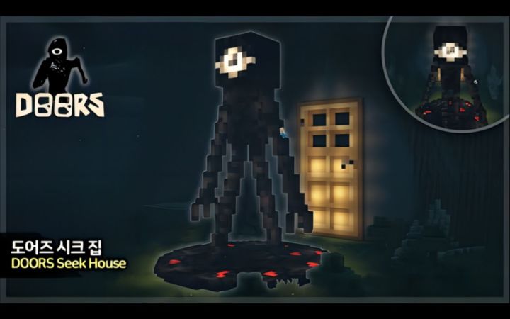 【Minecraft】👁️DOORS Seek外形的房子截图