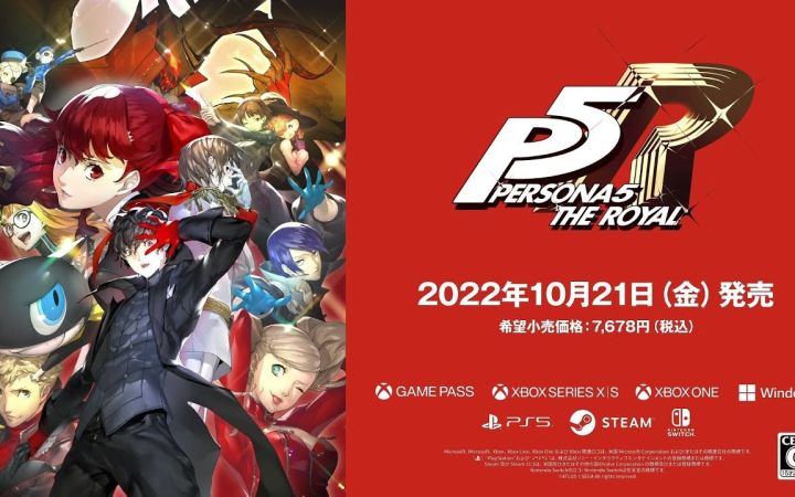 《女神异闻录5皇家版》新预告公开  10月21日发售截图
