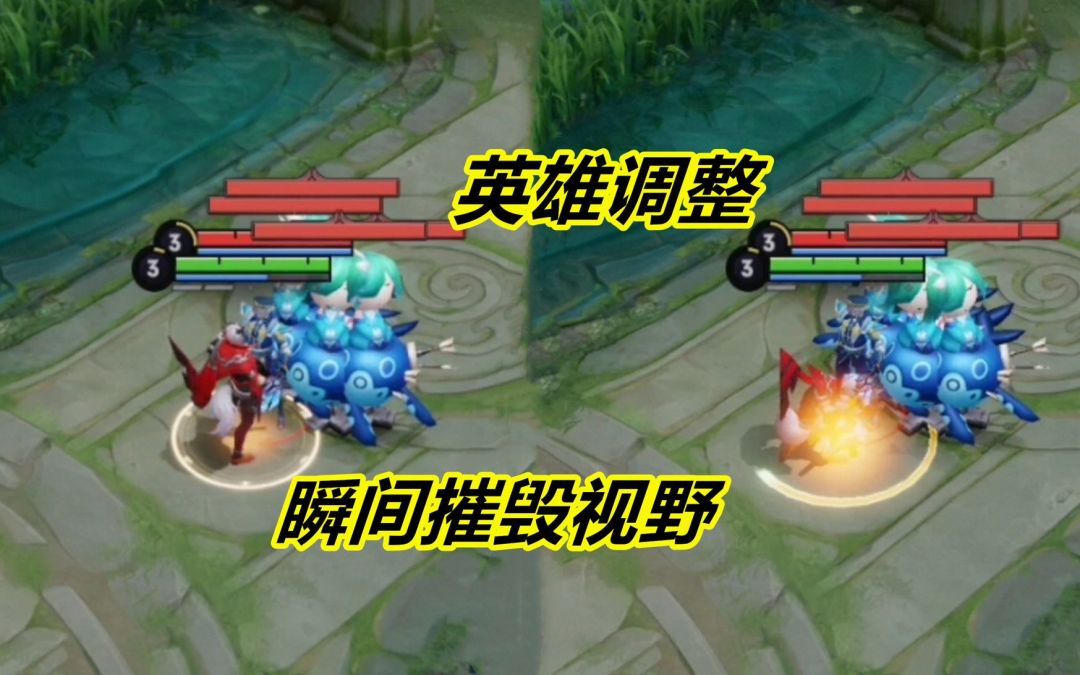 体验服英雄调整，守约的视野可以瞬间摧毁，奕星即将重塑_1截图