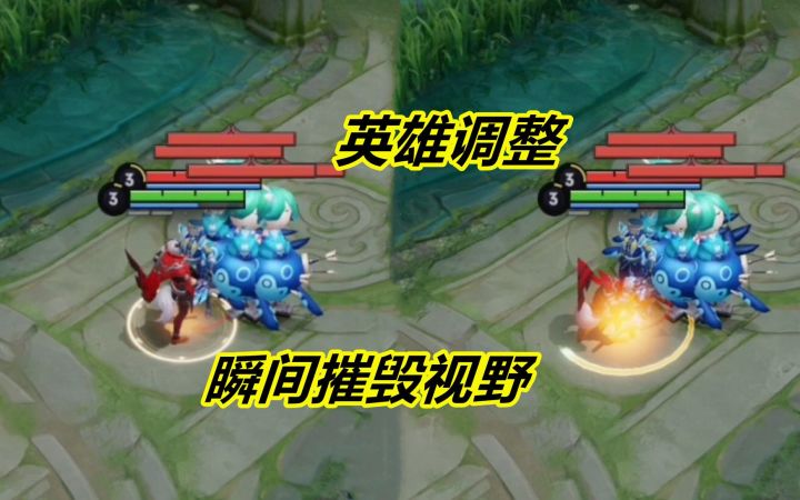 体验服英雄调整，守约的视野可以瞬间摧毁，奕星即将重塑_1截图