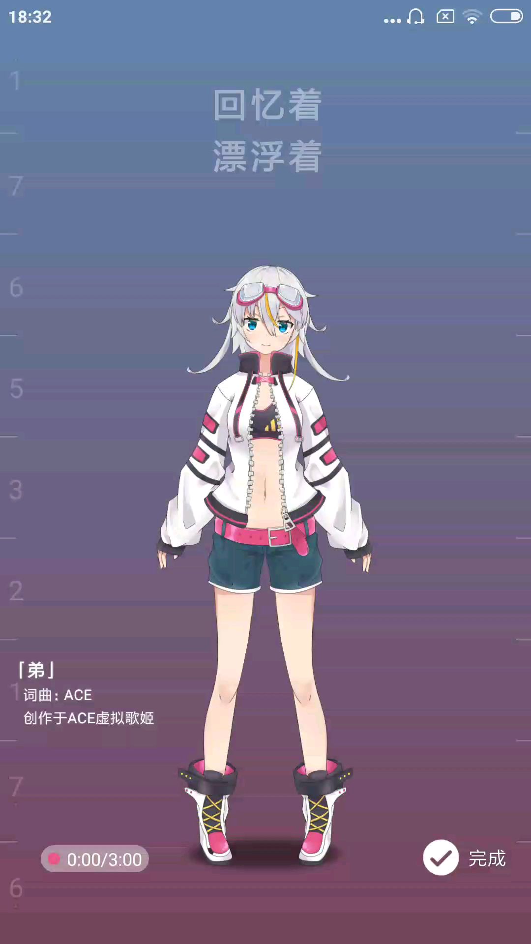 video-1381711