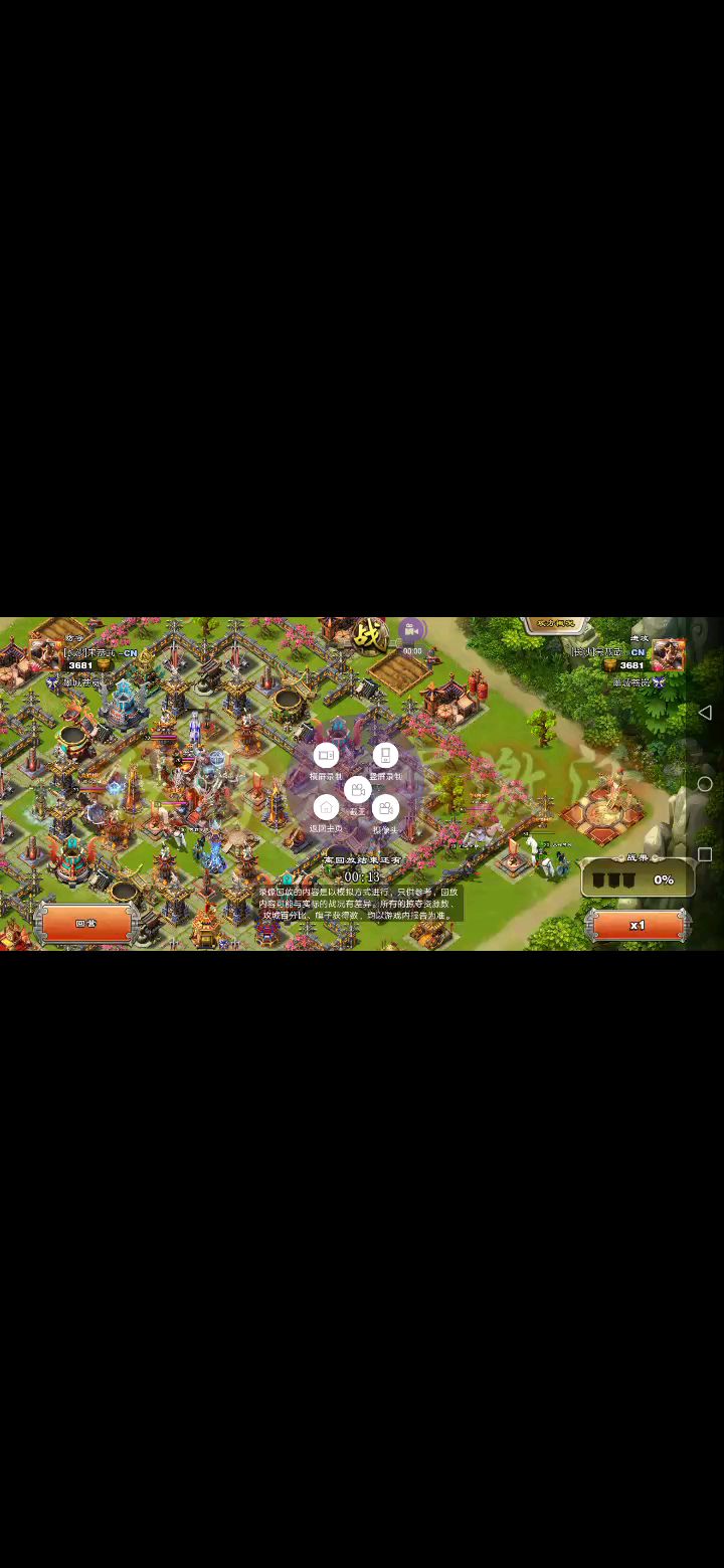 video-1606943