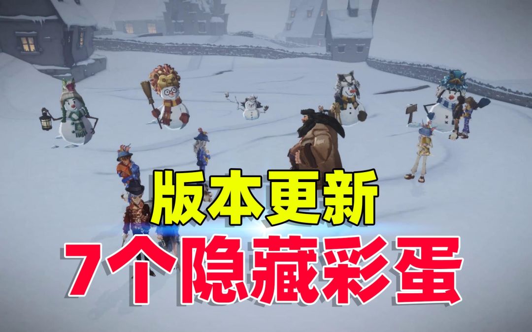 video-2558575