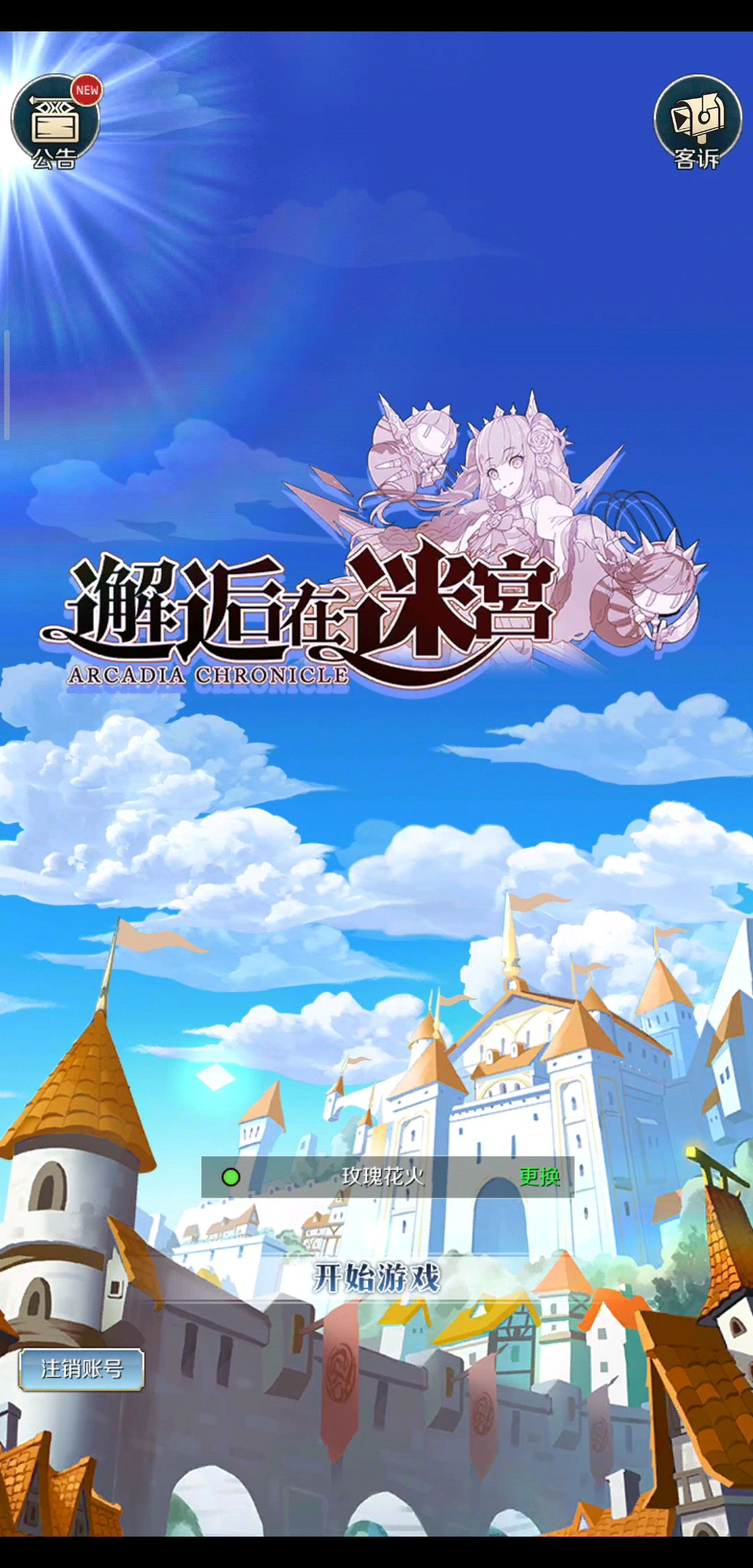 video-1415163