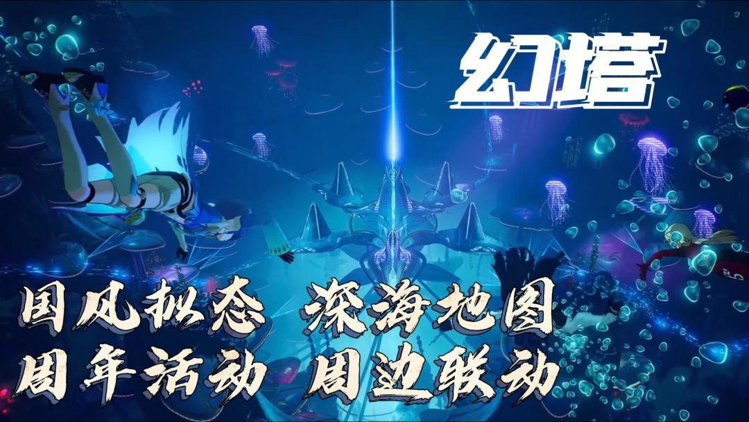 video-3176985