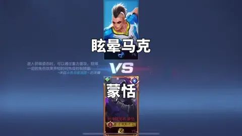 video-2115536