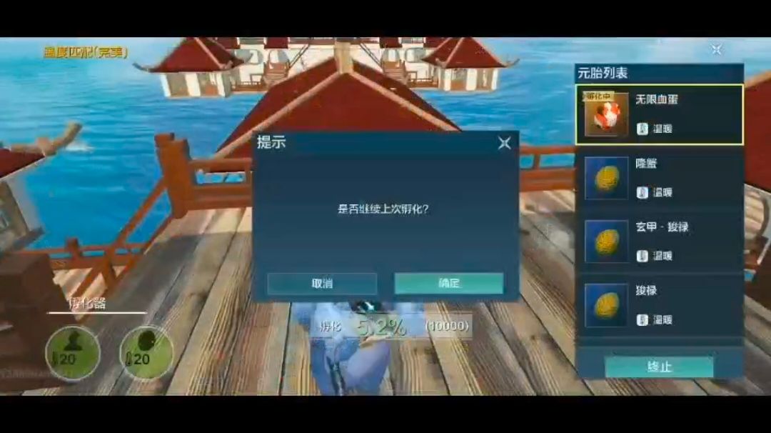 video-1826095