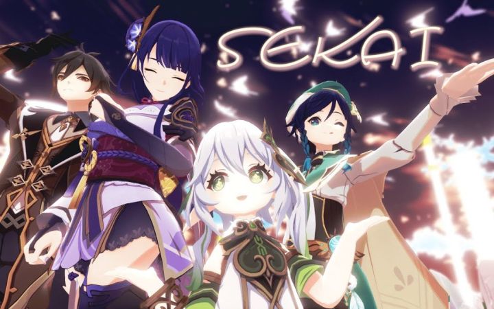 【原神MMD】SEKAI🪐【四神】【搬运】截图