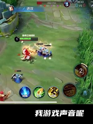 #王者bug 小王是懂沉默的!#赖神老夫子 #游戏主播的加分象截图