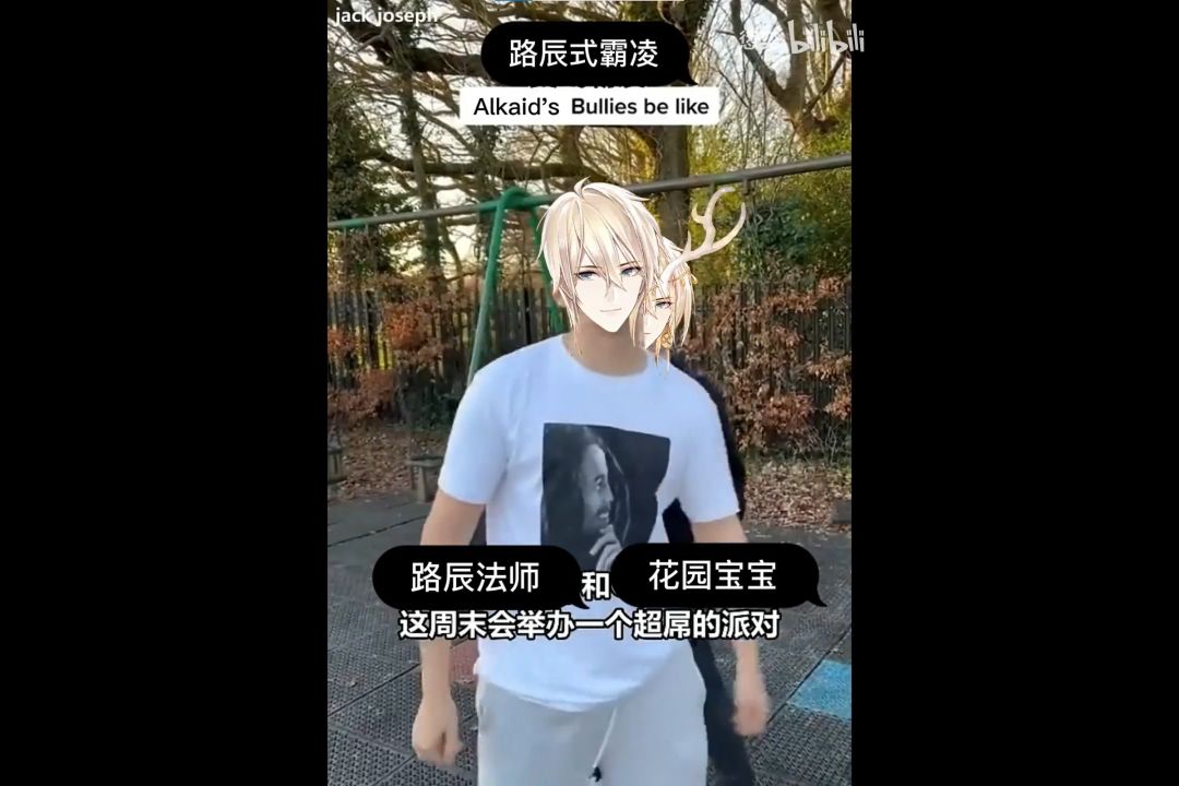 video-2568876
