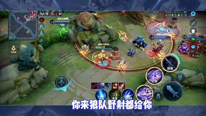 巅峰赛连撞刀子哥，难道真的有掉分魔咒吗？QAQ#北慕#狼队妖刀#王者截图