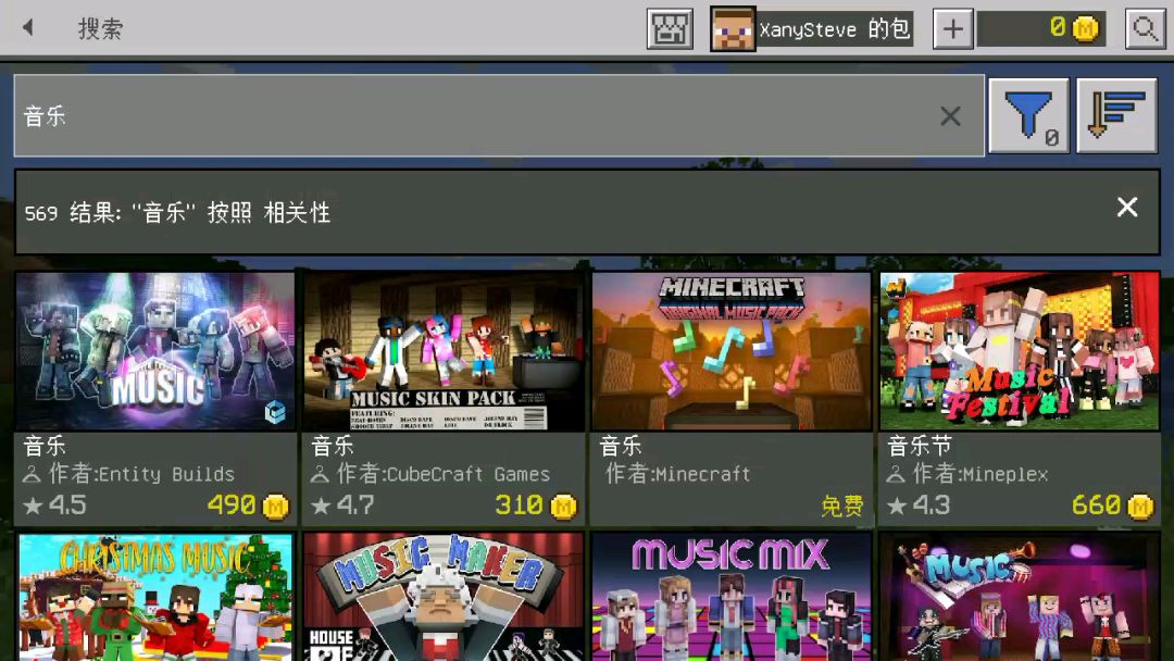 video-1383584
