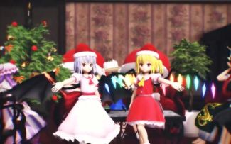 【东方MMD】红魔馆庆祝圣诞节