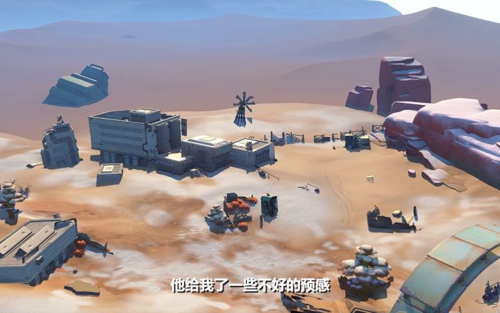 “洛根再袭”《沙石镇时光》第二章今日上线截图