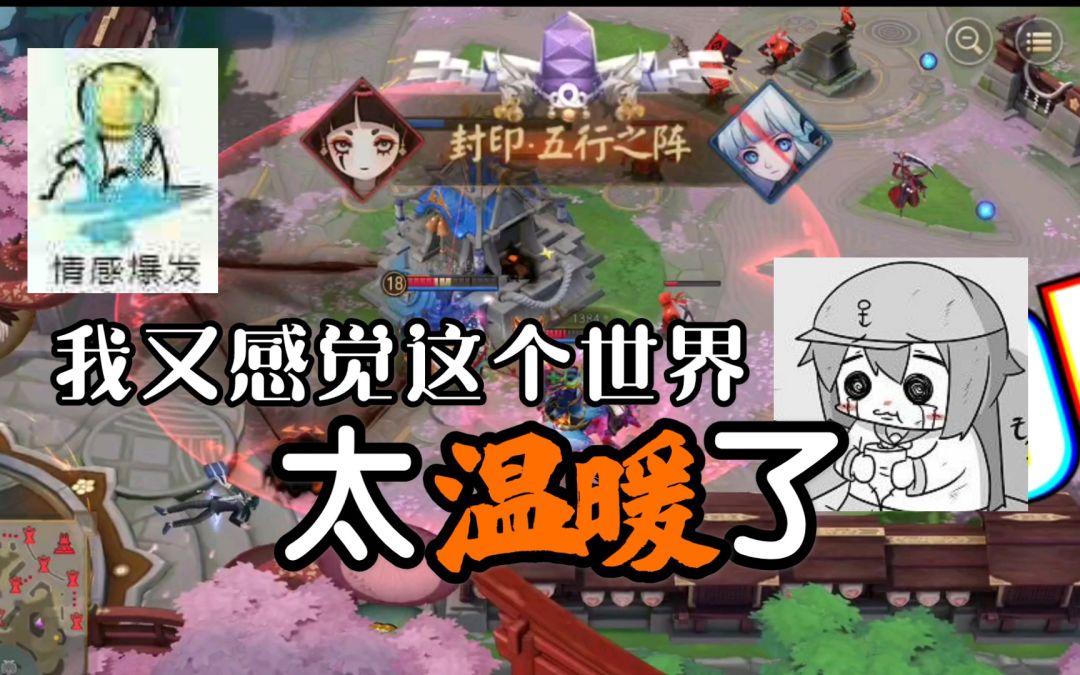 video-1716660