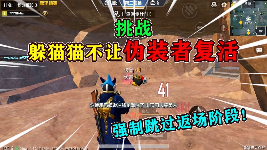 video-2226539