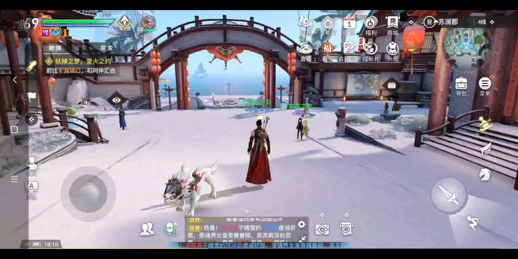 video-1775669
