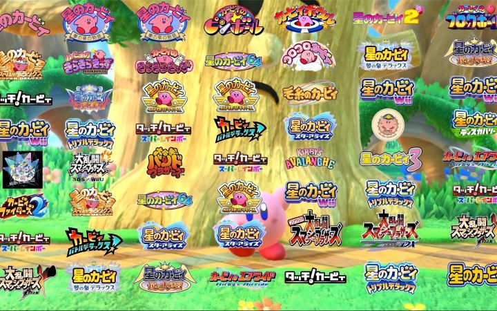【星之卡比】卡比的胜利之舞(カービィダンス)的56个版本BGM同时播放!【搬运】by Fuhi截图