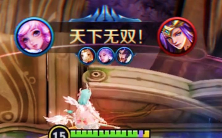 顶级轰炸流：瑶瑶公主彻底疯狂！截图