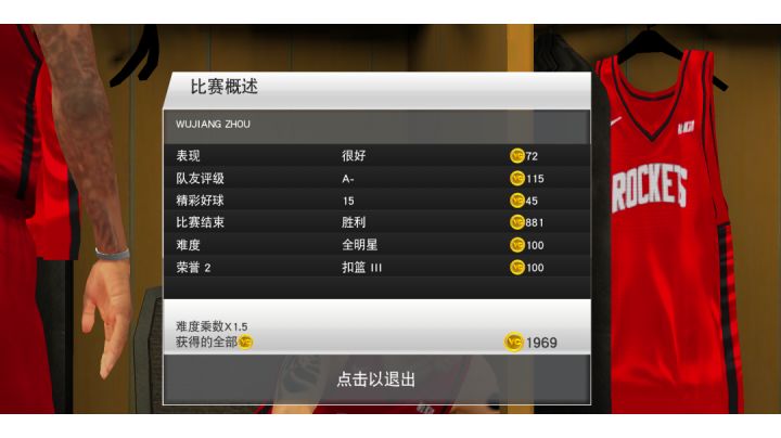 🌚🌚🌚截图