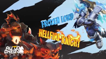 【商城预告】霜火战场——霜火之争，一触即发！