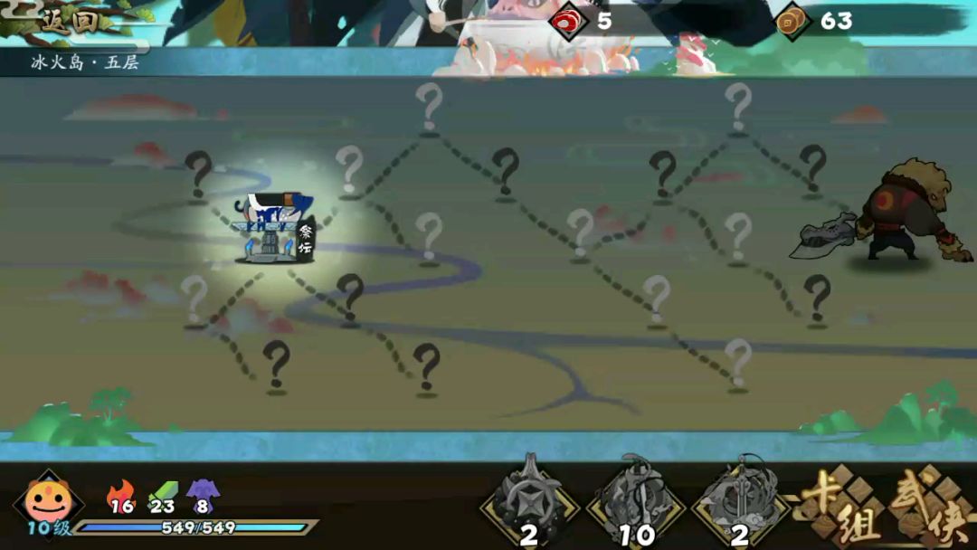 video-1122249