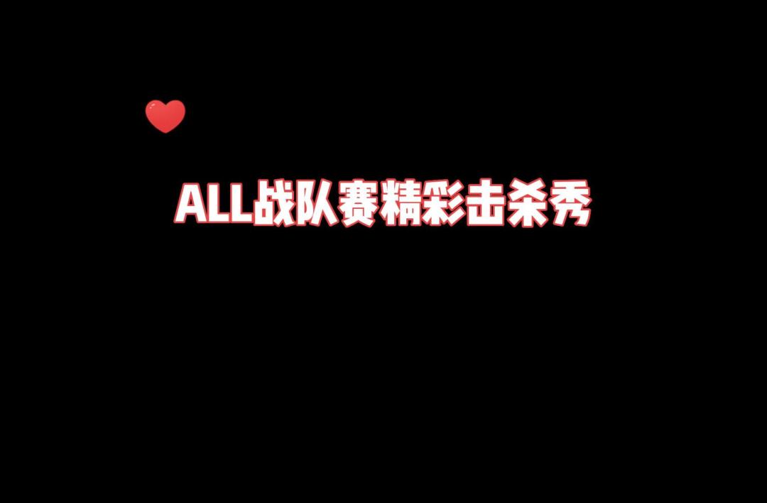 video-2709020