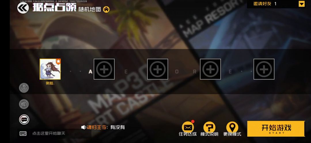 video-1143904