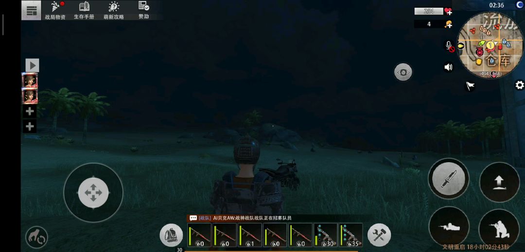 video-1138948
