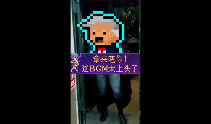 《霓虹深渊:无限》零元购~桔宝&小皮皮:拿来吧你!截图