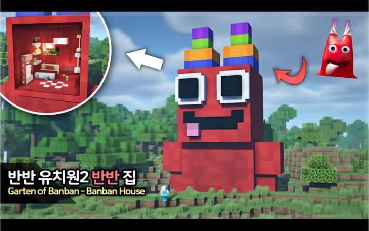 【Minecraft】🍎巨型Banban房子截图