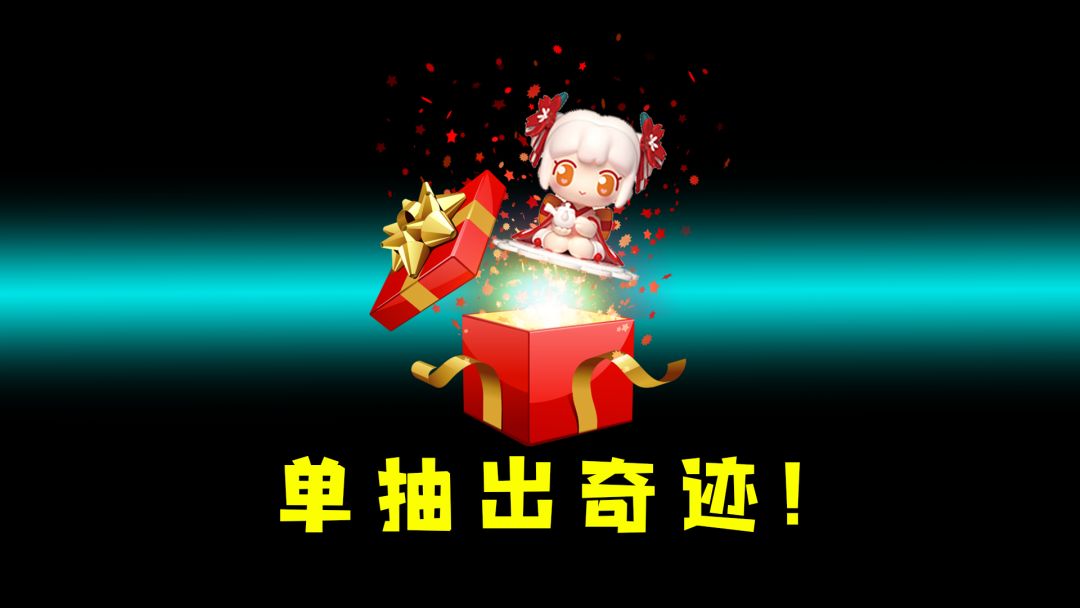 video-2684843